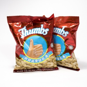 TBB_11_Hand_Brand_Groundnut product category