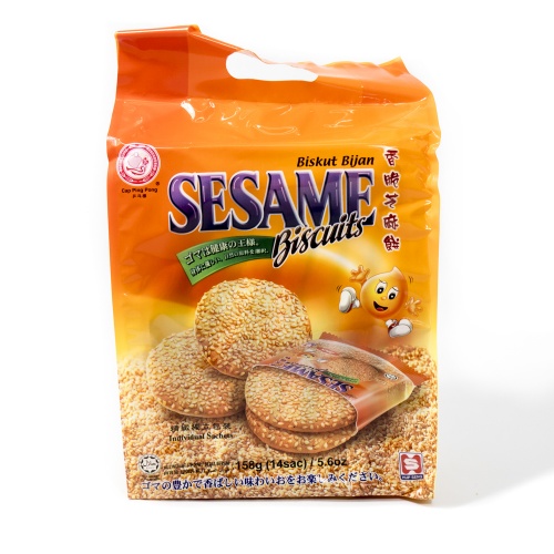 HS_09_Sesame_Cracker_02 Sesame Cracker